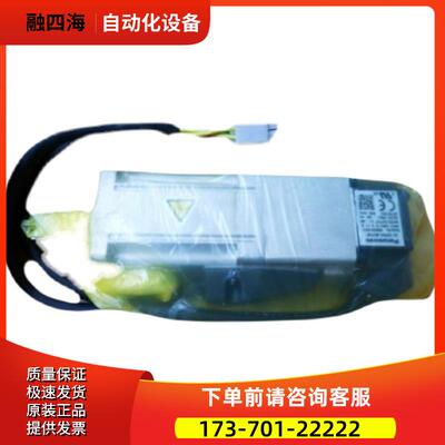 MBDJT2210伺服器，有货【议价】