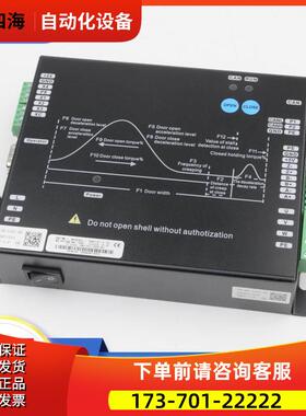电梯门机变频器DMIC-I-F/C门机控制器K400门机盒适用蒂森尚途配件