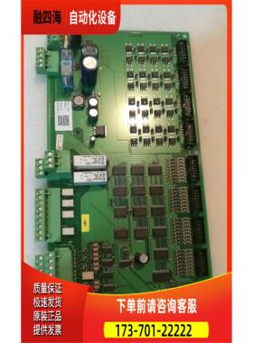 线路板 LAU0B.0120-LS-02 B【议价】