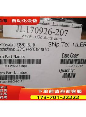 Tilera TILEPro64 TLR36480BG-9C A1 器 TLR3-6480BG-9C【议价】