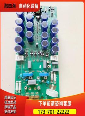ABB变频器ACS510系列30KW电源板板主板功率底板触发SINT4420C【议