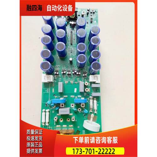 ABB变频器ACS510系列30KW电源板板主板功率底板触发SINT4420C【议