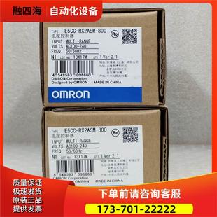 E5CC RX2ASM 801E5CC系列 议价