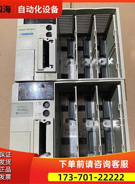TSX3721101 TSX3721001 TSX37101【议价】