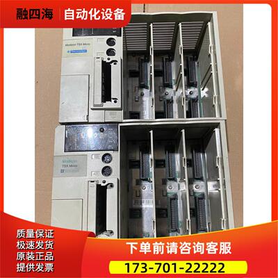 TSX3721101 TSX3721001 TSX37101【议价】