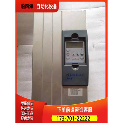 BECKER器SK 700E-222-340-A-GBB-CV 出【议价】