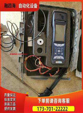 e-instrumentsE1500/E6000/E4500s排放仪【议价】