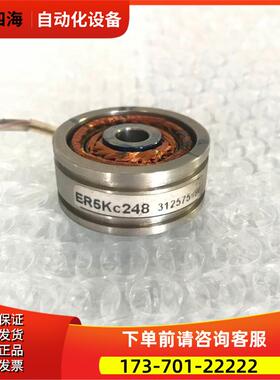ER5KC248 旋转变压器伺服电机编码器【议价】