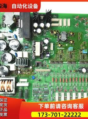 软启动ATS48系列200kw-220kw-250-315kw电源板板主板【议价】