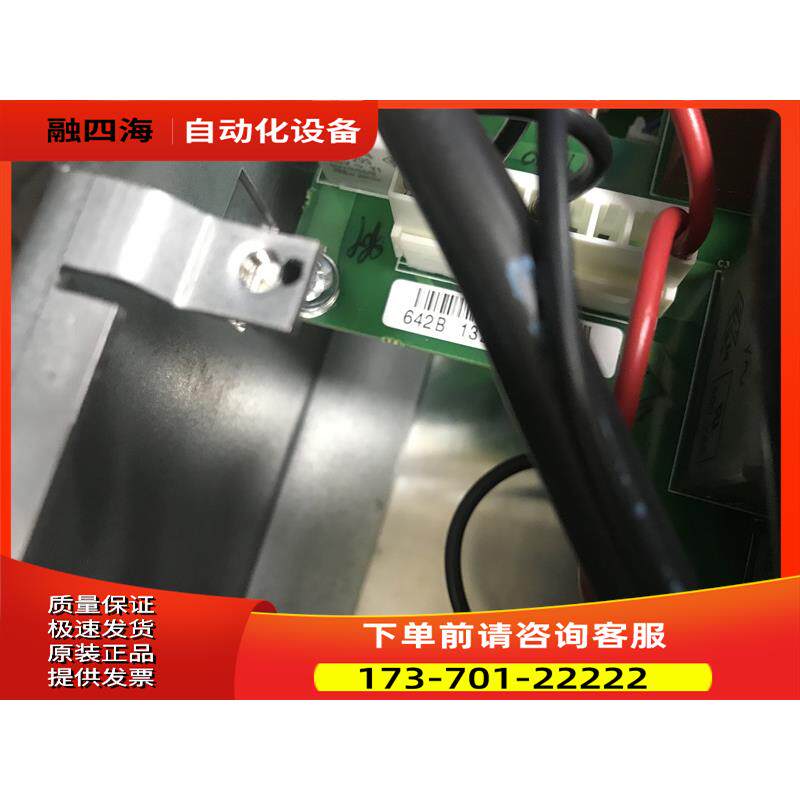 vacon伟肯变频器直流母线供电PA008752T0CSV 465-800VDC 99A DC询