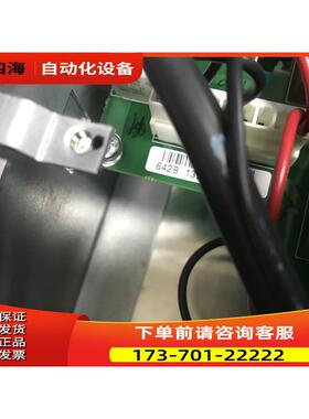 vacon伟肯变频器直流母线供电PA008752T0CSV 465-800VDC 99A DC询