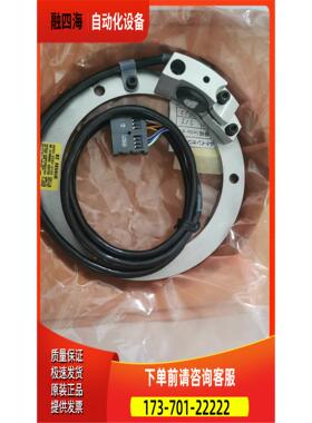A860-0392-V160 A860-0392-V161 B162 传感器 【议价】