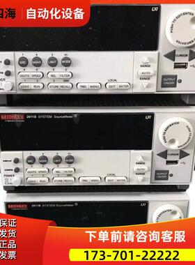 keithley吉时利 2611B数字源表SMU 惊爆评估推荐【议价】