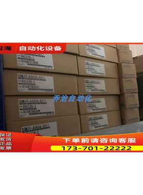 安川伺服SGDH-02AE/SGDH-02AEY291/SGDH-02AEY374/【议价】