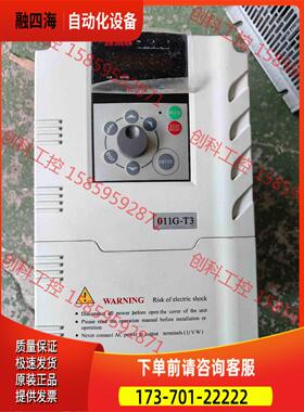 安邦信变频器AMB160一011G一T3，新，没怎么用，【议价】