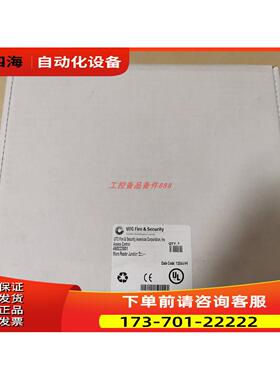 LENEL 450222001，【议价】