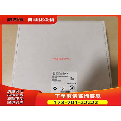 LENEL 450222001，【议价】