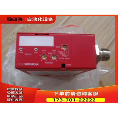 HORIBA STEC Z500流量计SEC-Z514MGX Z524MGXN 1/30SLM上机件【议