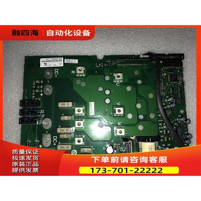 VACON变频器通力电梯电源板558F 558G 38A 46A 61A PC00358F 【议