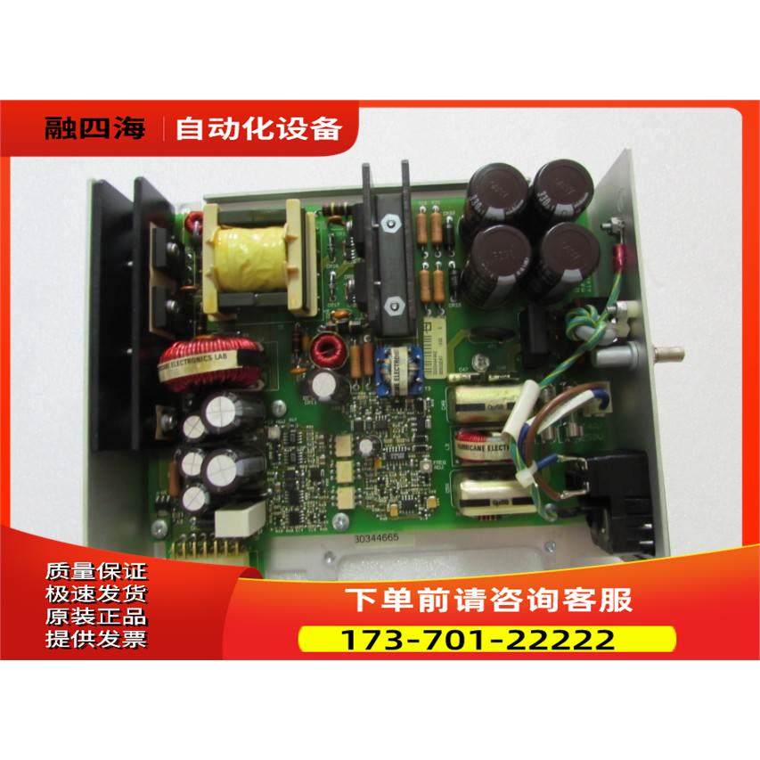 MARQUETTE ELECTRONICS 800706-001 一片出【议价】,3C数码配件,其它配件,淘宝优惠券,粉丝福利购,淘宝优惠卷