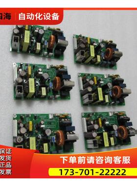 PWB-PS-BRF-100&nbsp; &nbsp; TSJB0068803&nbsp; REV .03 &nbs【