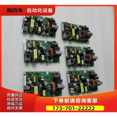 PWB-PS-BRF-100&nbsp; &nbsp; TSJB0068803&nbsp; REV .03 &nbs【