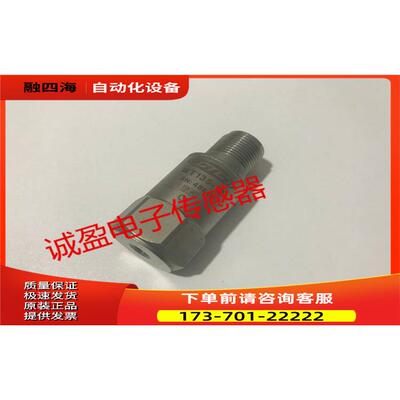 CTC WT135-1D HA602-A100 AC144-1D【议价】