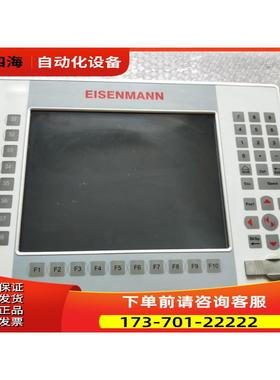 EISENMANN触摸屏DC1010T K【议价】