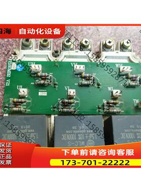 E180MB2 V21 55KW 模块GD225HTT120【议价】