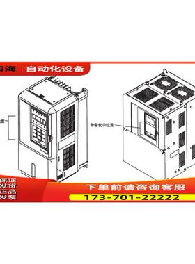 安川变频器CIMR-G7U4075 CIMR-G7U4090 CIMR-G7U4110【议价】