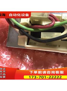 伟肯变频器均压电阻3x16K 伟肯变频器各均压电阻 详询【议价】