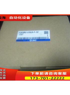 SzMC ZQ105RU-K15LB-F-52-X137 【议价】