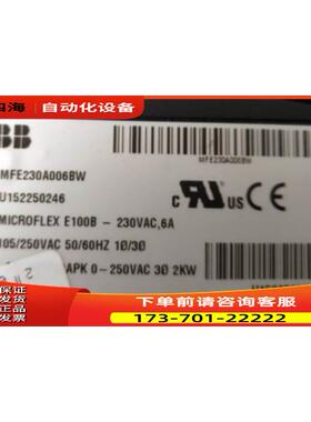 ABB伺服MFE230A006BW【议价】