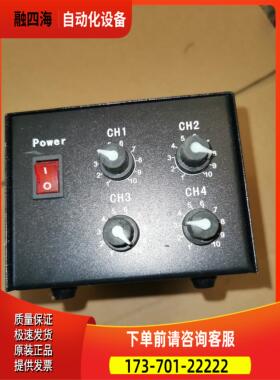 视觉光源控制器AC24-4,输入220V输出DC24V四路6【议价】
