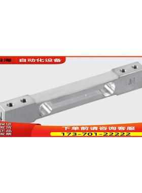 传力transcell单点式平行梁传感器FAW【议价】