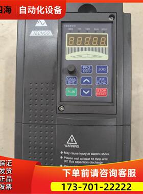 TECHCO台基7.5千瓦变频器【议价】