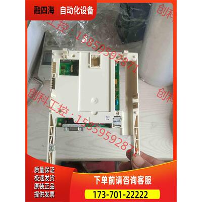 vw3a3307s371atv61 71通讯卡【议价】