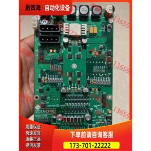 SCIEMETRIC MODEL 1508 DIGITAL【议价】