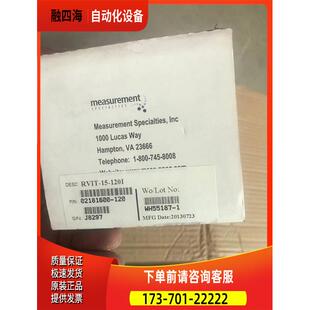 MEAS RVIT-15-120I角位移 WH55187-1 02181600-120 VA23666