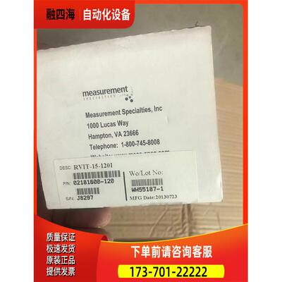 MEAS RVIT-15-120I角位移 WH55187-1 02181600-120 VA23666