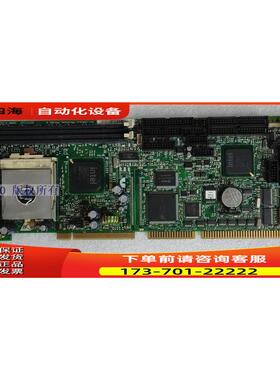 060-00874-0006 EPC2x25工控机主板067-0371-0004风扇【议价】
