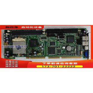 EPC2x25工控机主板067 0006 0371 0004风扇 060 议价 00874