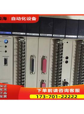 AP10-0NC MP30-0NC DA04-6NA LC01-0NA RS22-0NA 横河PLC【议价】