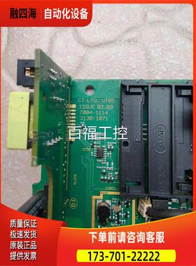CT伺服器3098-0009主板电源控制板UT05/ISSUE02.00/7004-1114【议
