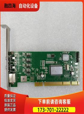 microview 视 V110-S00 视频采集卡出【议价】