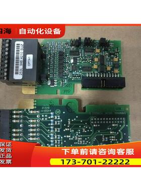 海德堡印刷机OPTA1变频器 253L 253G PC00253G整机配件详细【议价