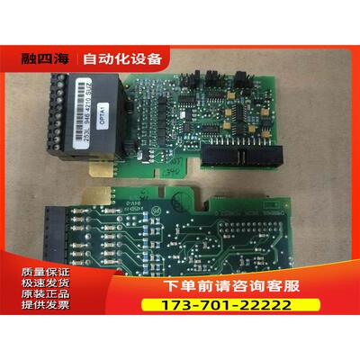 海德堡印刷机变频器OPTA1 253L 253G PC00253G整机配件详细【议价