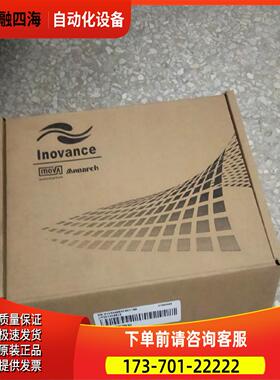 汇川KT620PS2R8I伺服控制器【议价】