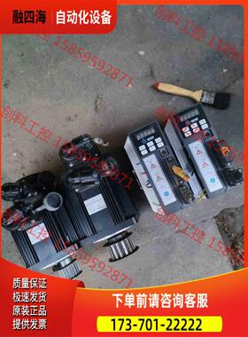创正器CZ-B2023M AMS130-M07725Z【议价】