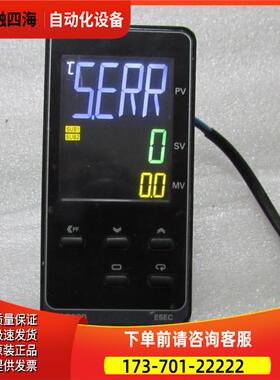 E5EC- PR2ASM-890 出【议价】